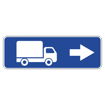 Дорожный знак 6.15.2 «Направление движения для грузовых автомобилей» (металл 0,8 мм, II типоразмер: 350х1050 мм, С/О пленка: тип А коммерческая)